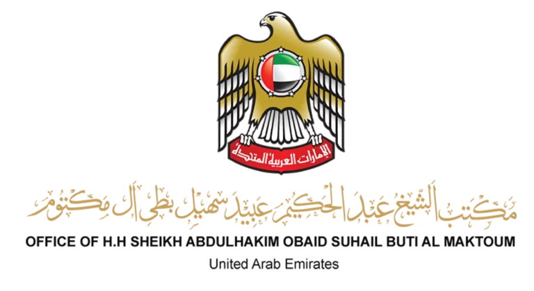 sheikh abdulhakim obaid suhail buti al maktoum logo white